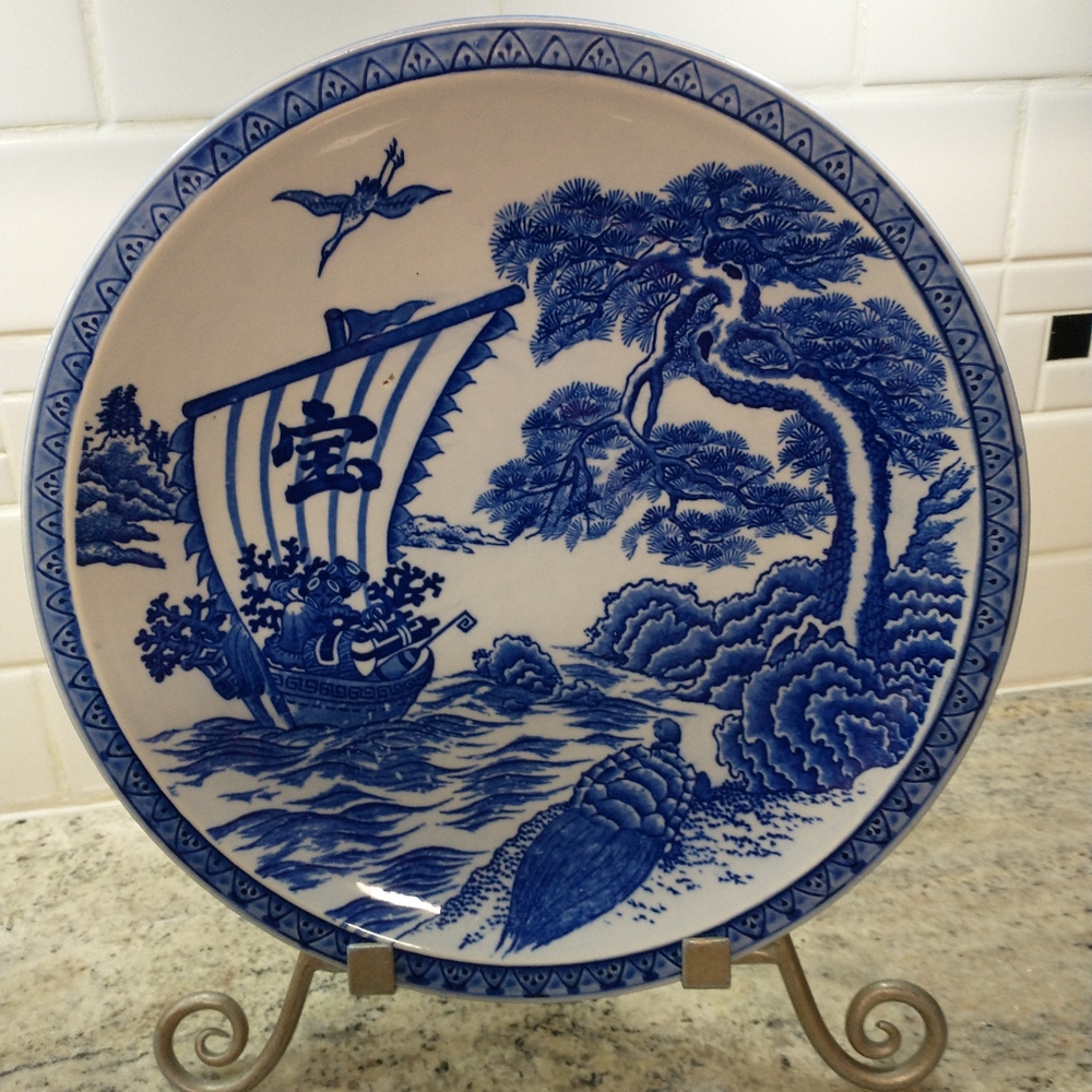 Chinoiserie Large Serving Plate Hefty12.25"D